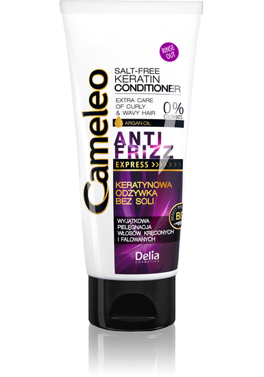Anti Frizz Hárnæring